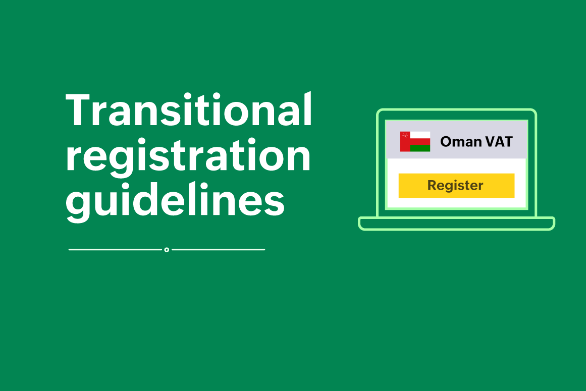 Transitional rules under Oman VAT