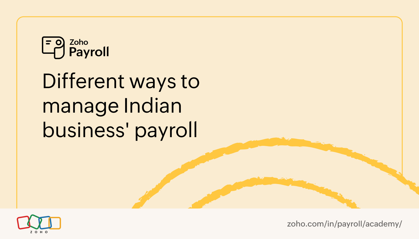 payroll-management-india