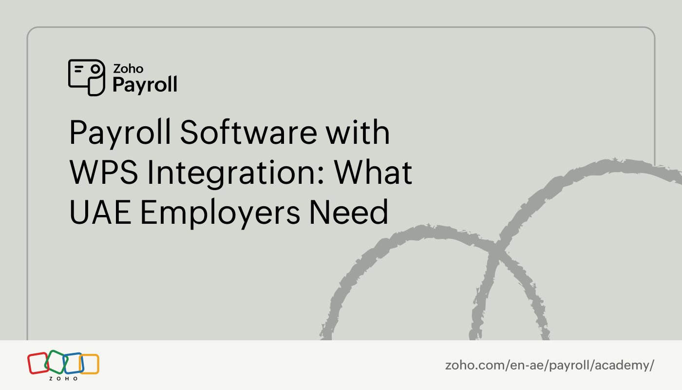 wps-payroll-software-thumbnail